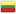Bandera de Lithuania
